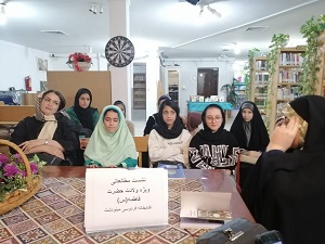 اخبار و اطلاعیه